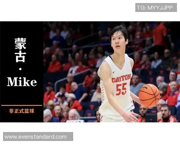 蒙古国足球4号球星现状及其在球队中的重要角色分析