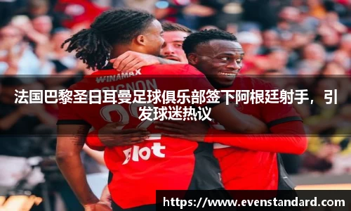 BG大游