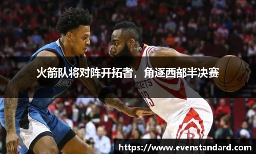 BG大游官网