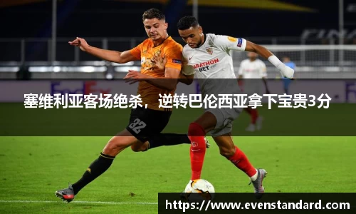 BG大游官网