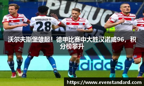 BG大游