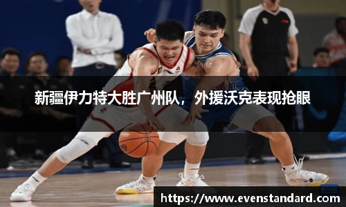 BG大游集团，BG大游官方网站