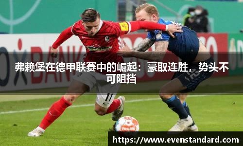 BG大游