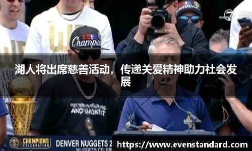BG大游