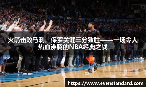 BG大游官网