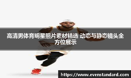 BG大游