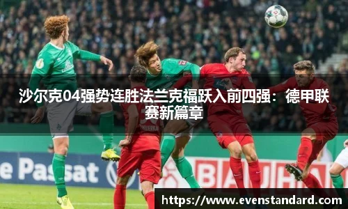 BG大游官网