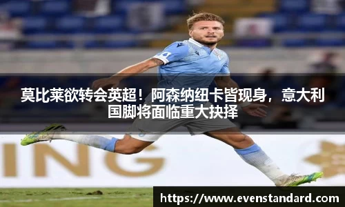 BG大游官网