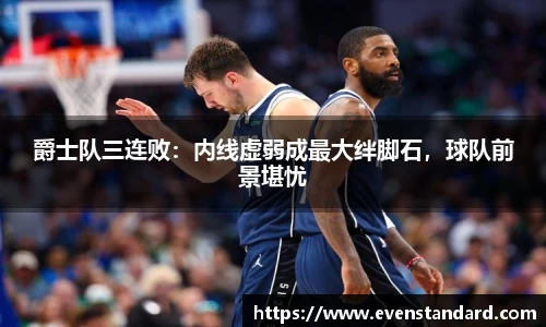BG大游集团，BG大游官方网站