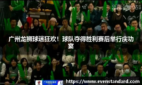 BG大游官网