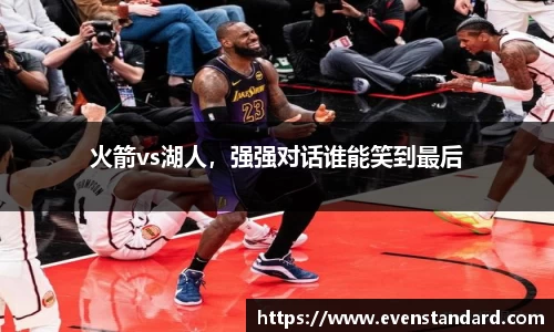 BG大游集团，BG大游官方网站