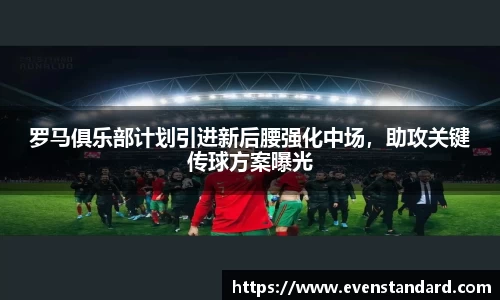 BG大游集团，BG大游官方网站