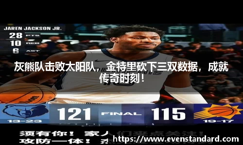 BG大游集团，BG大游官方网站