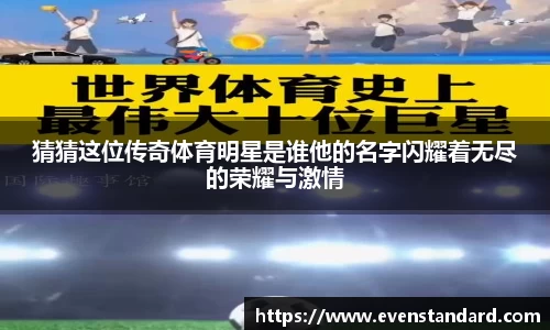 BG大游官网