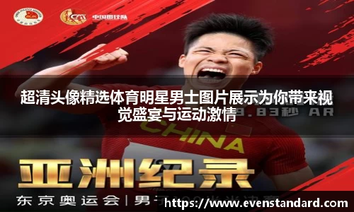 BG大游官网