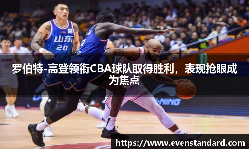 BG大游