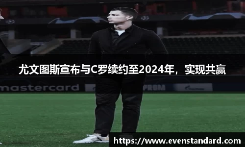 BG大游集团，BG大游官方网站