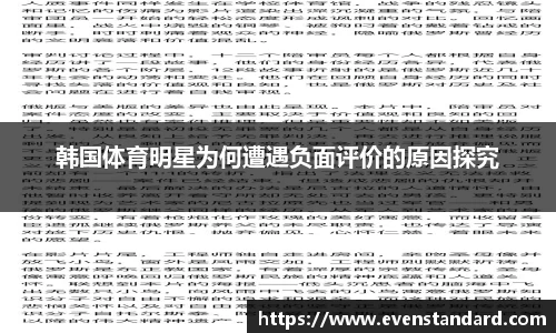 BG大游集团，BG大游官方网站