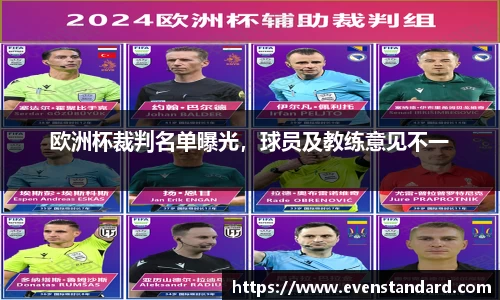 BG大游官网