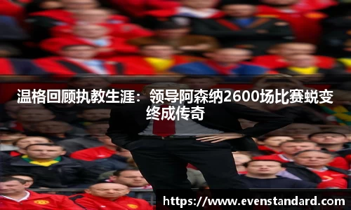BG大游集团，BG大游官方网站