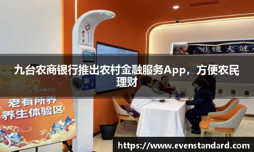 BG大游官网