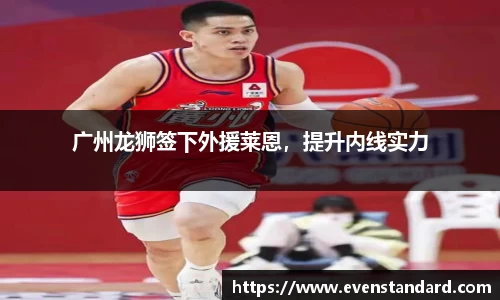 BG大游