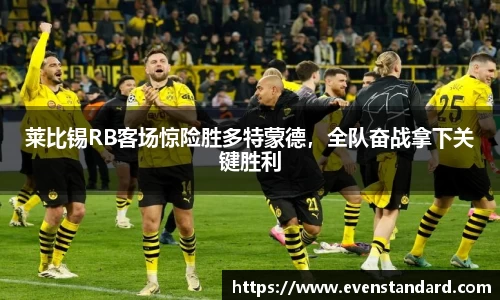 BG大游集团，BG大游官方网站