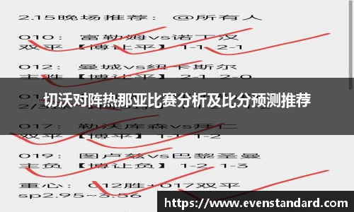 BG大游