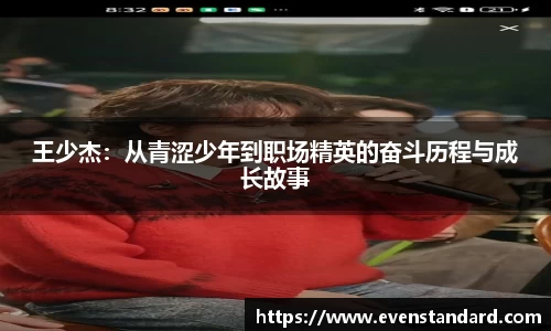 BG大游官网