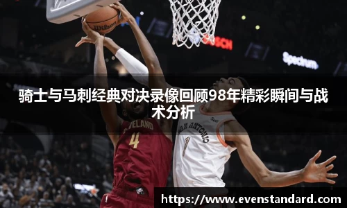 BG大游