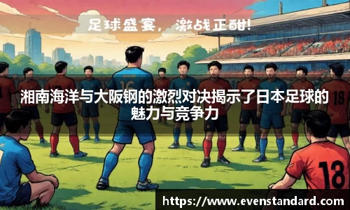 BG大游集团，BG大游官方网站