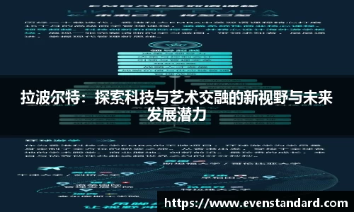 BG大游官网