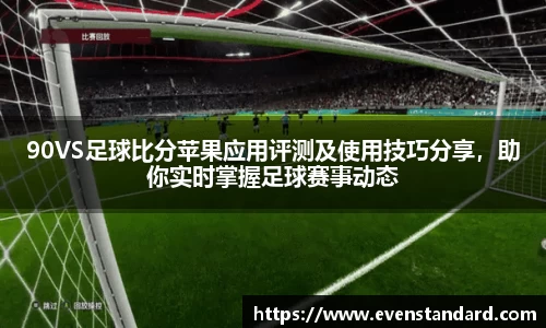 BG大游