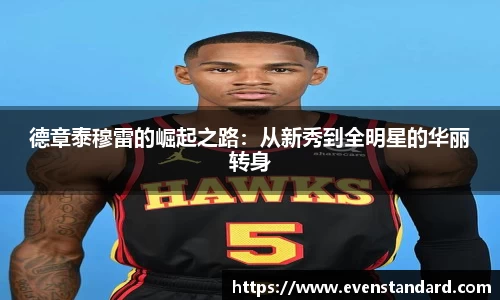 BG大游
