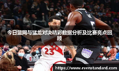 BG大游官网
