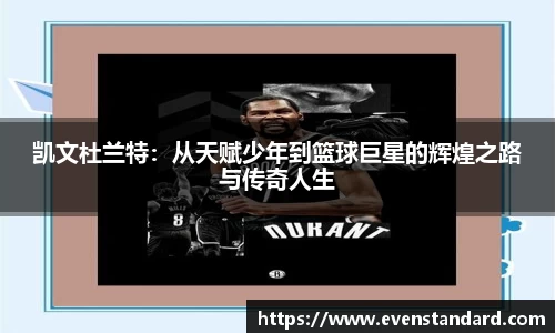 BG大游集团，BG大游官方网站