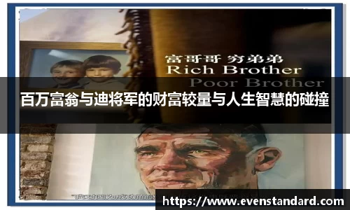 BG大游官网