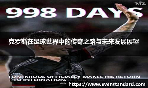 BG大游集团，BG大游官方网站