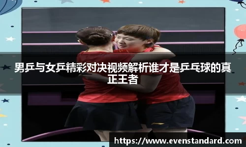 BG大游