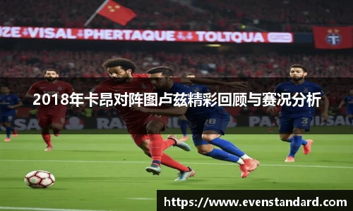 BG大游官网