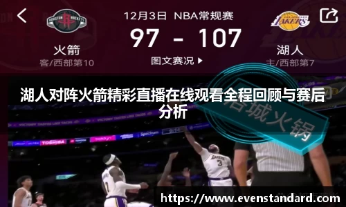 BG大游官网