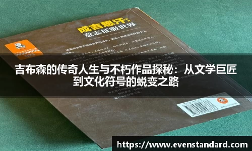 BG大游集团，BG大游官方网站