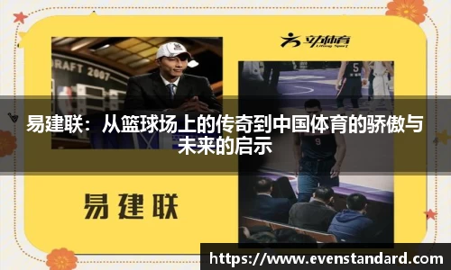 BG大游集团，BG大游官方网站